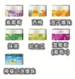 日版LEME樂美加熱煙彈/通用IQOS加熱片主機：圖片 4